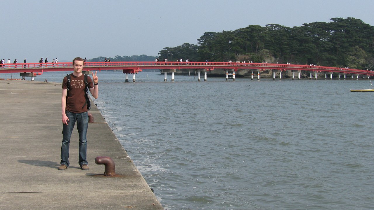 jermaine and long bridge to fukuurajima.jpg